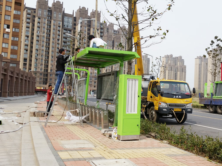 南京公共自行�棚